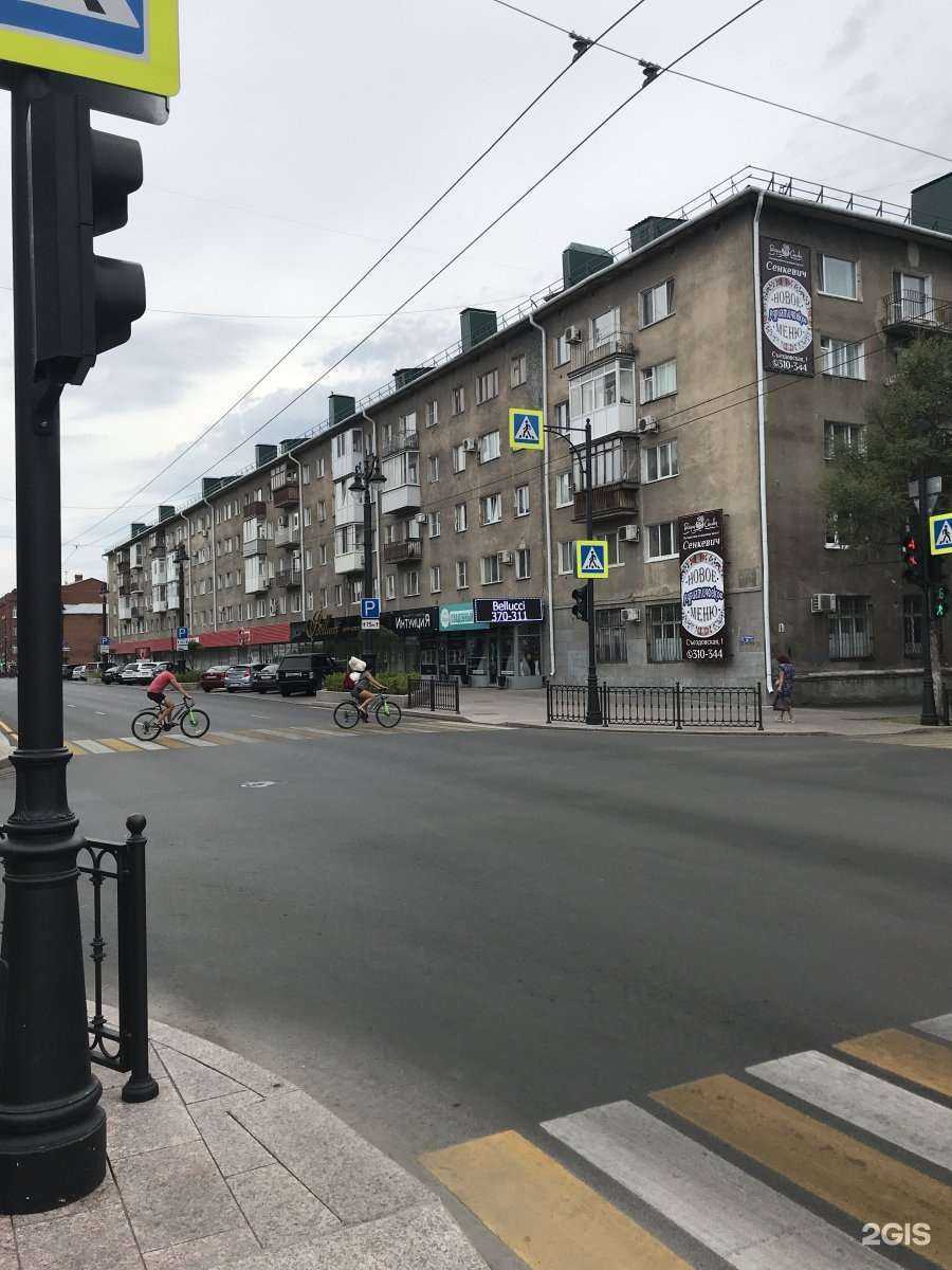 Отзывы на компанию День Варенья в Омске c фото - фотография 2 из 2