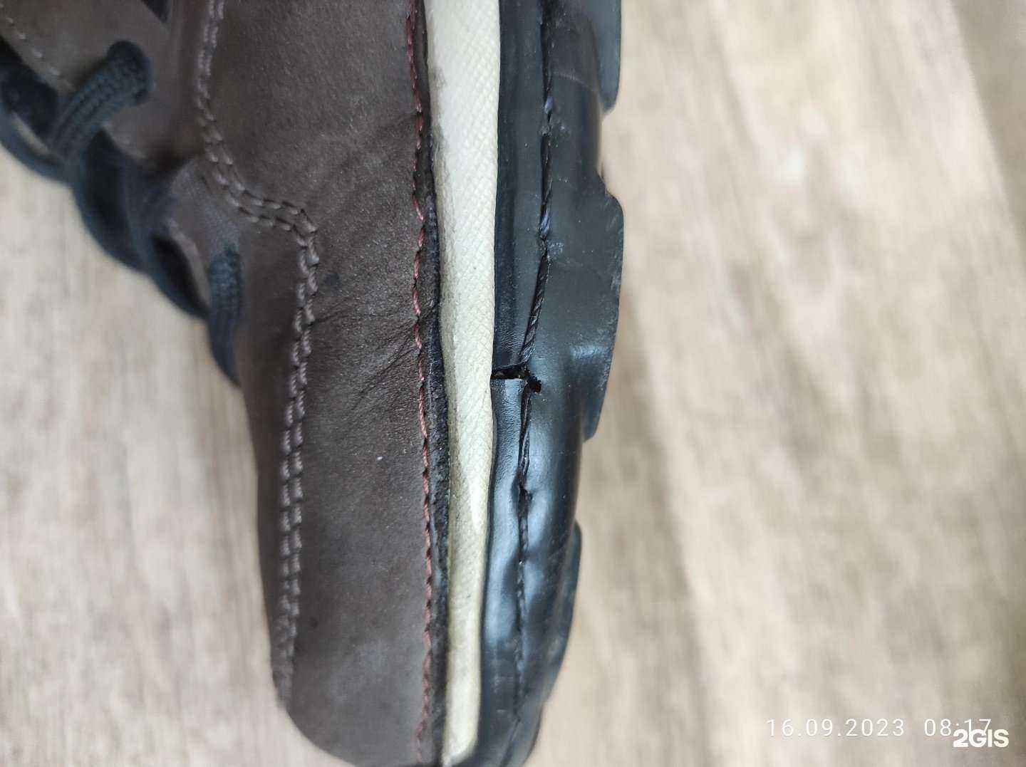 Отзывы на компанию Мастерская по ремонту обуви и изготовлению ключей в Челябинске c фото