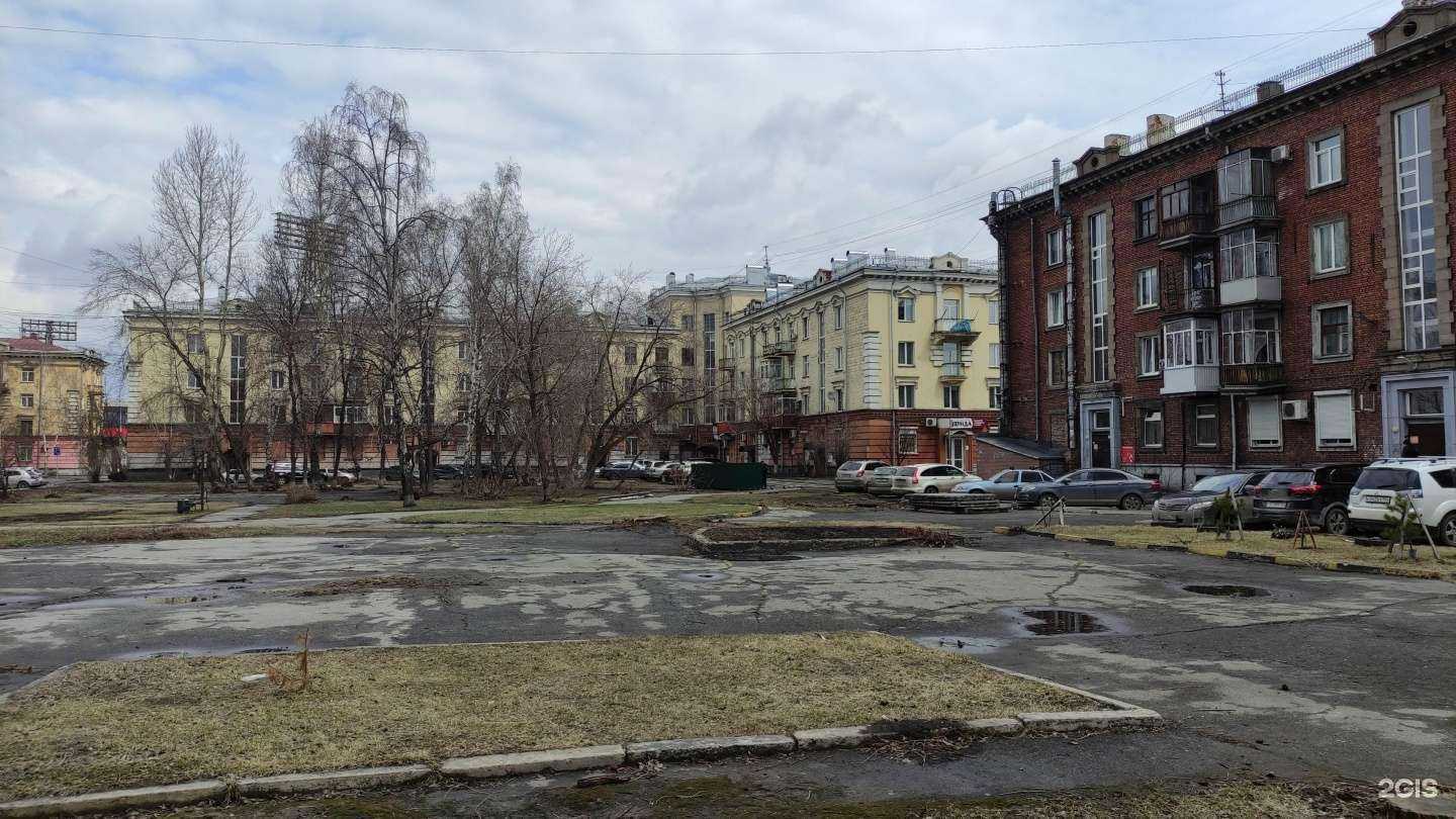 Отзывы на компанию Пегас Туристик в Новокузнецке c фото - фотография 2 из 2