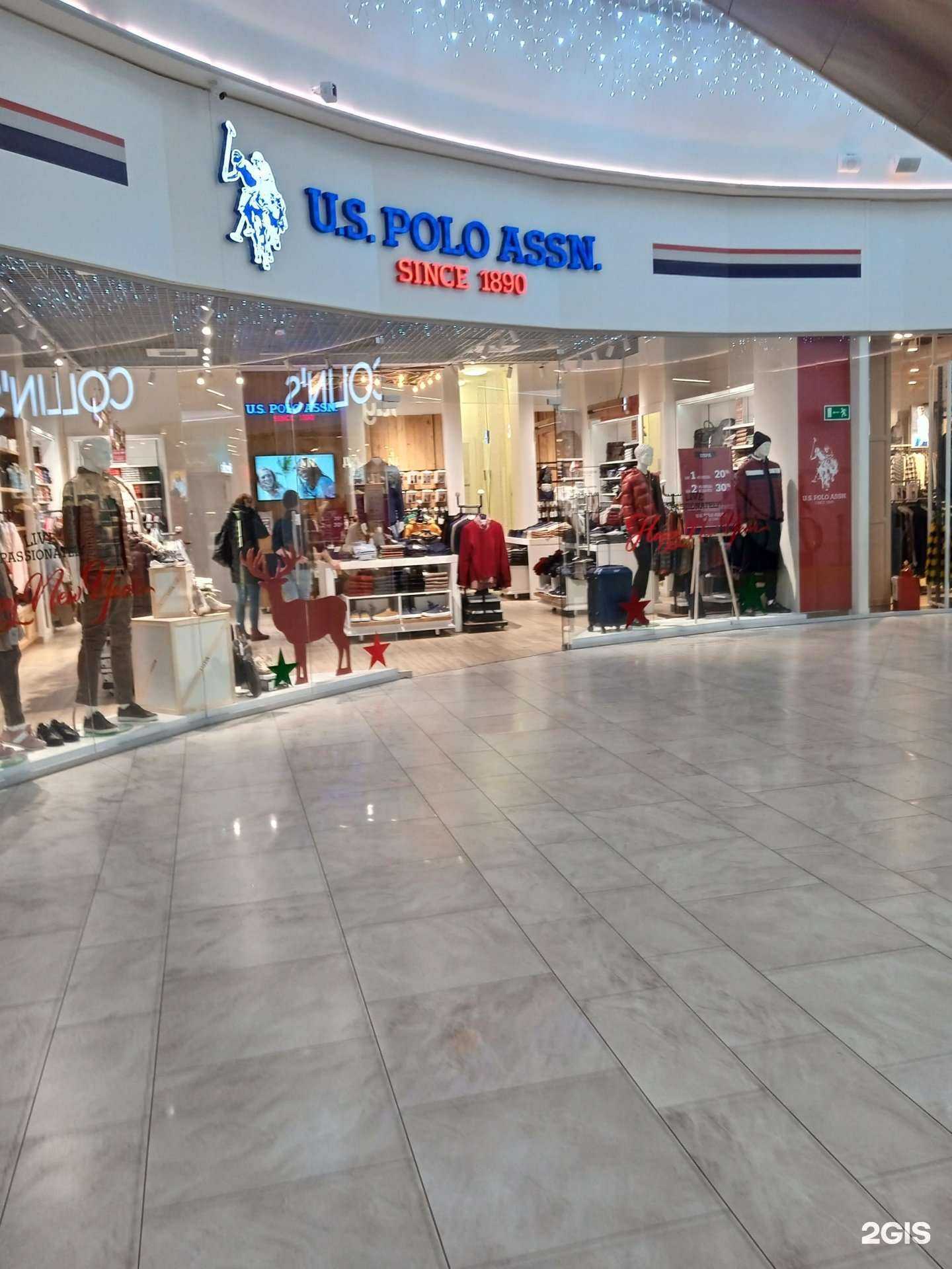 Отзывы на компанию U.S. Polo Assn. в Кирове c фото