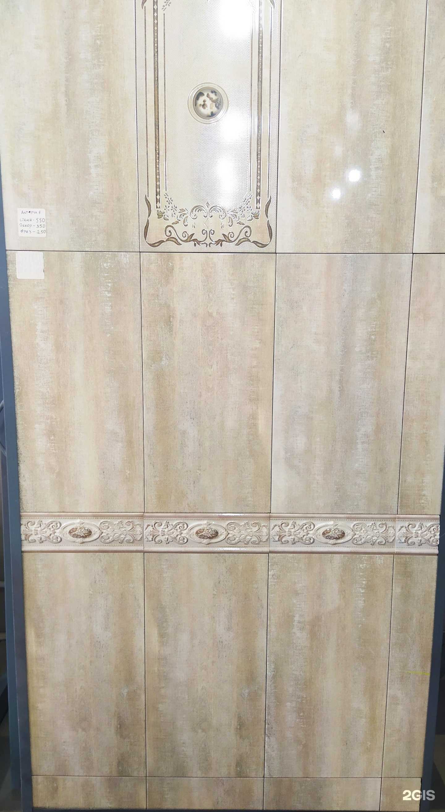 Отзывы на компанию Технострой в Махачкале c фото