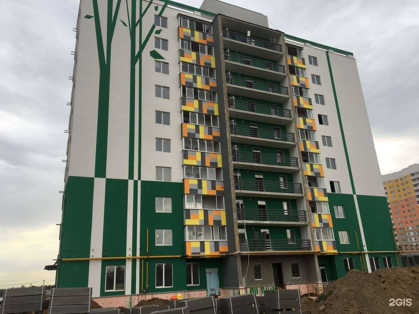 Отзывы на компанию Мясной Гурман в Твери c фото - фотография 2 из 2