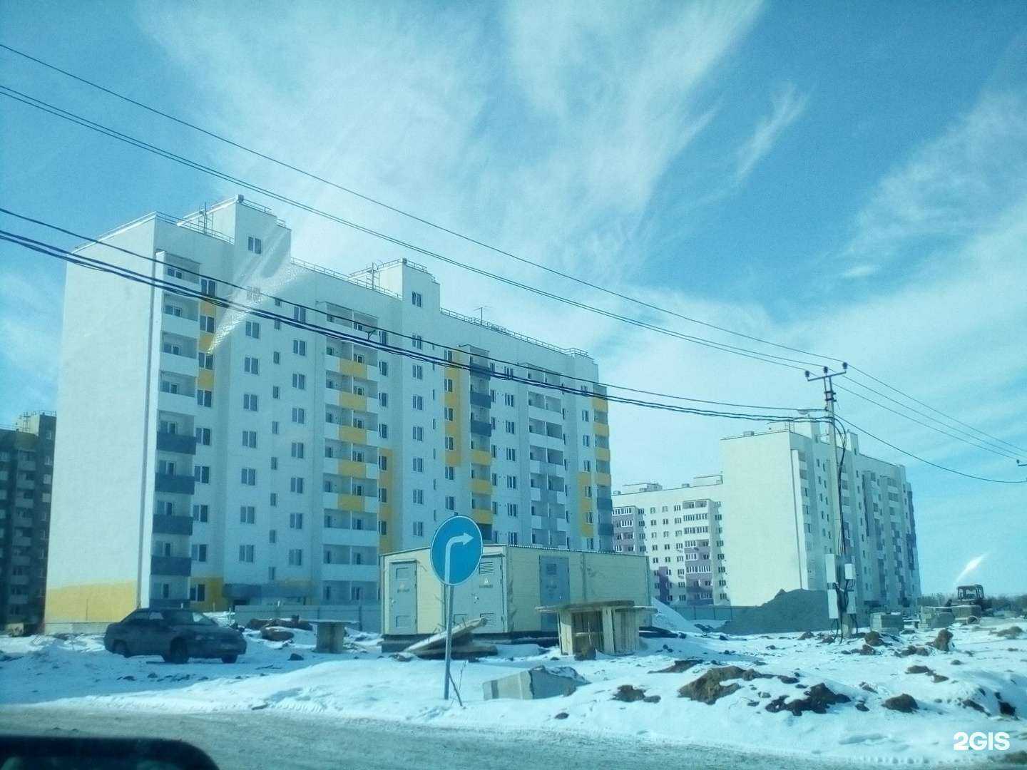 Отзывы на компанию Стриж в Ульяновске c фото - фотография 2 из 2