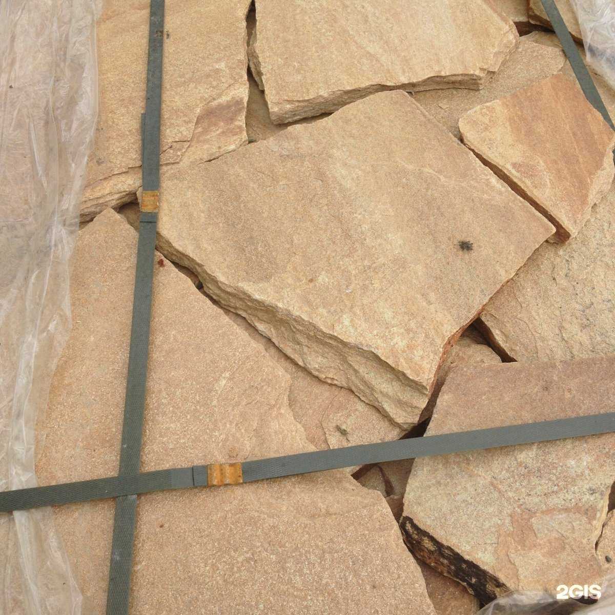 Отзывы на компанию Монтест в Казани c фото