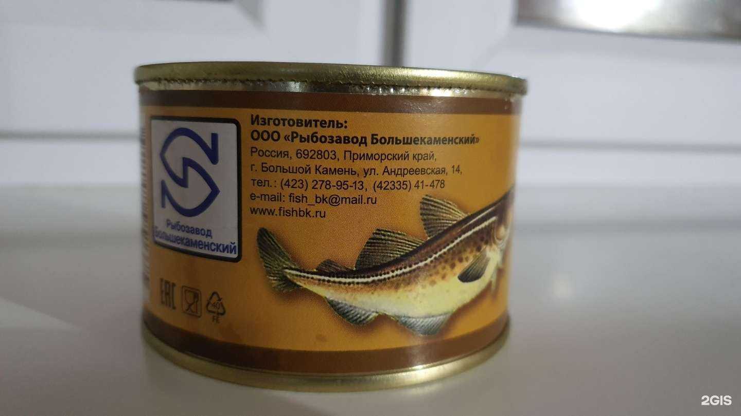 Отзывы на компанию СырКолбаскин в Казани c фото