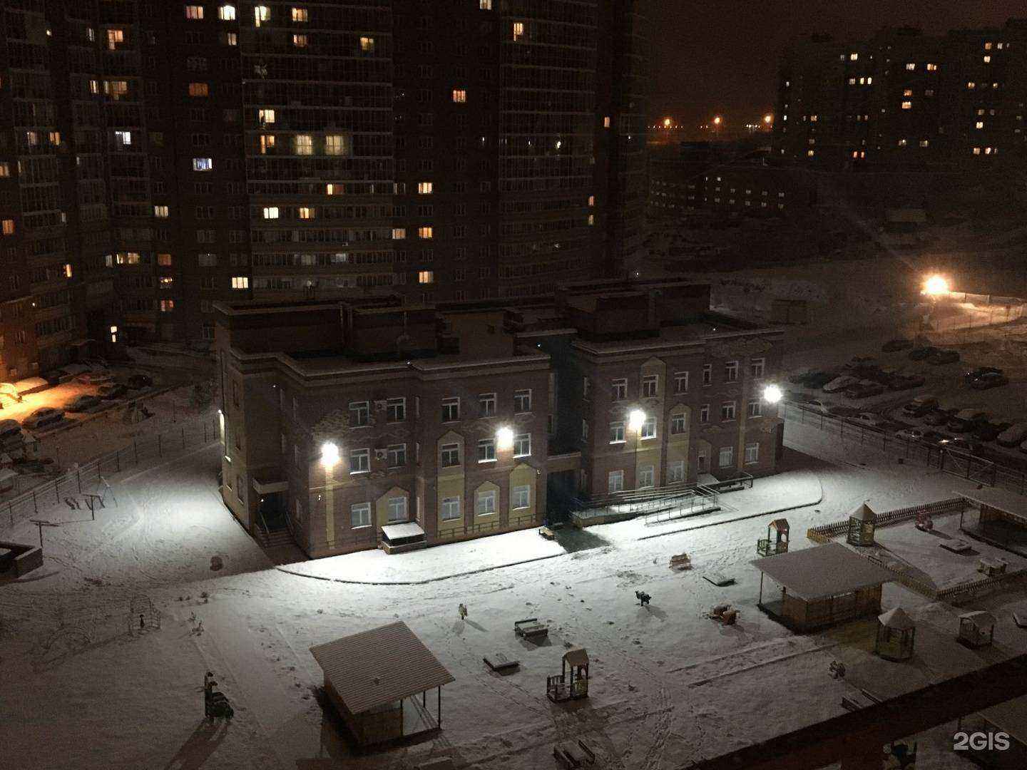 Отзывы на компанию Детский сад №500 в Новосибирске c фото