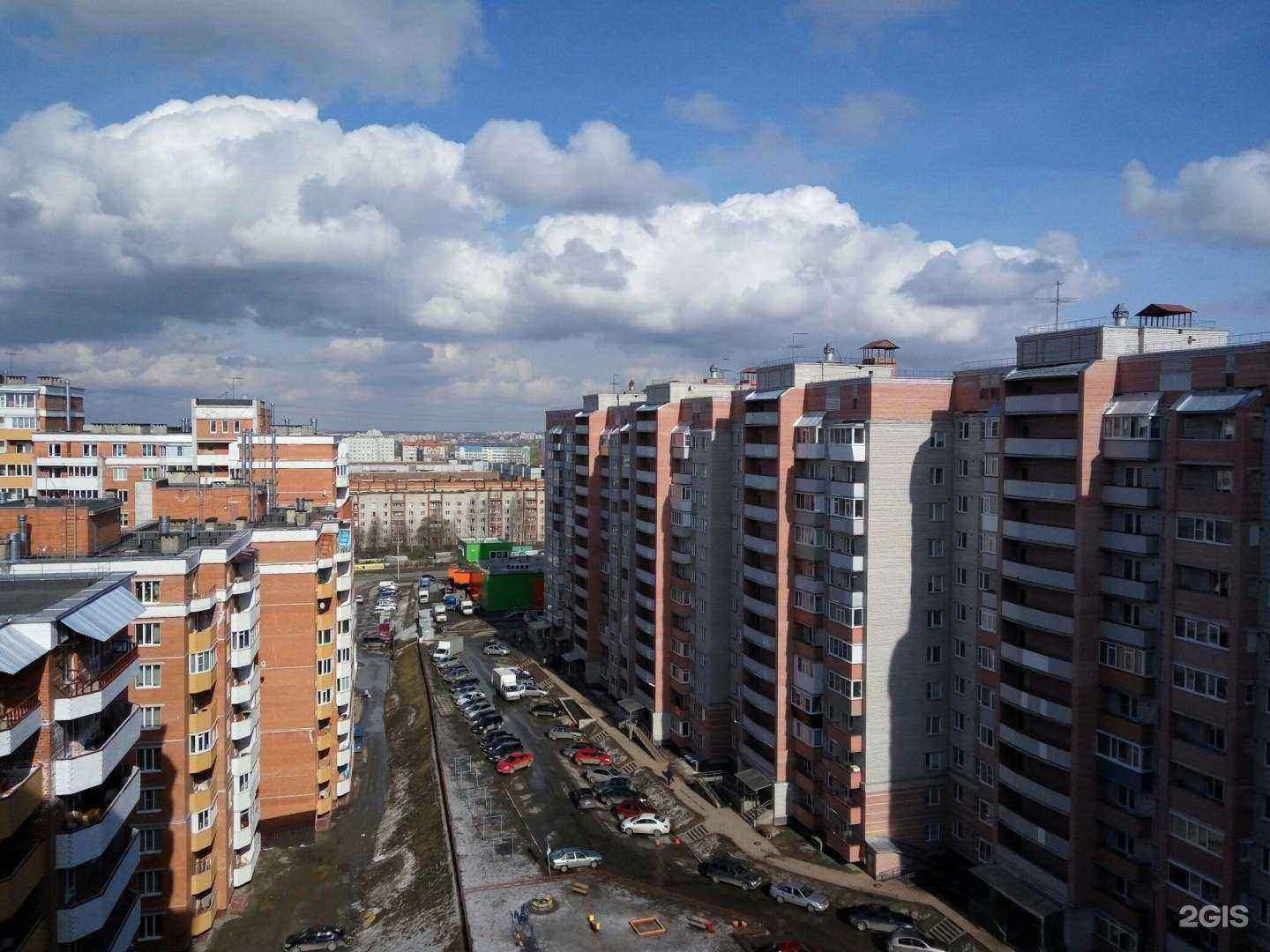 Отзывы на компанию Фрикаделькино в г. Вологда c фото