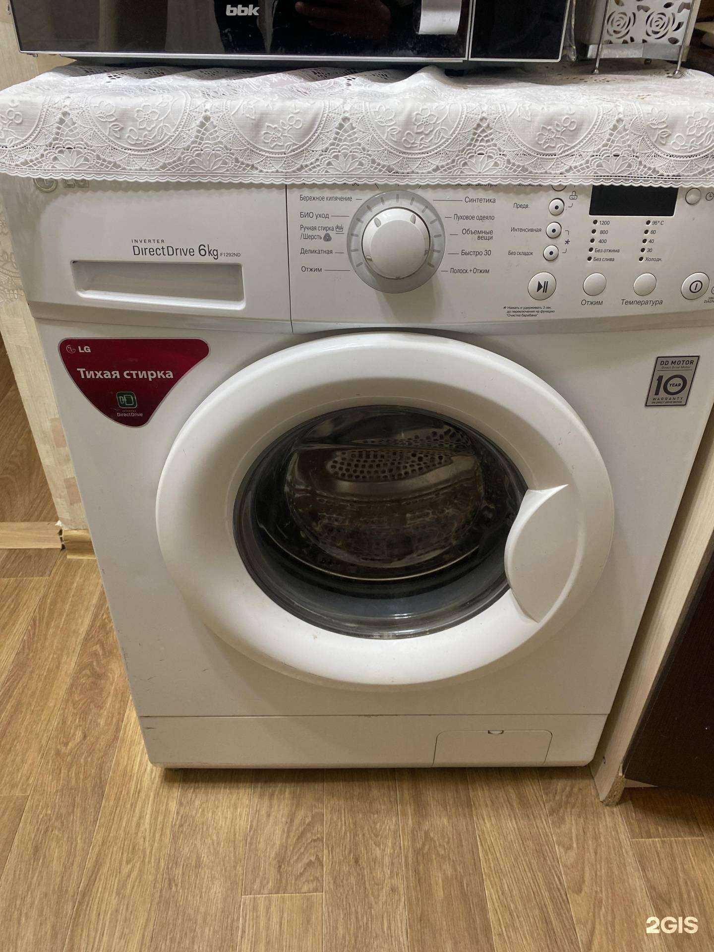 Отзывы на компанию George Stiralkin в г. Набережные Челны c фото