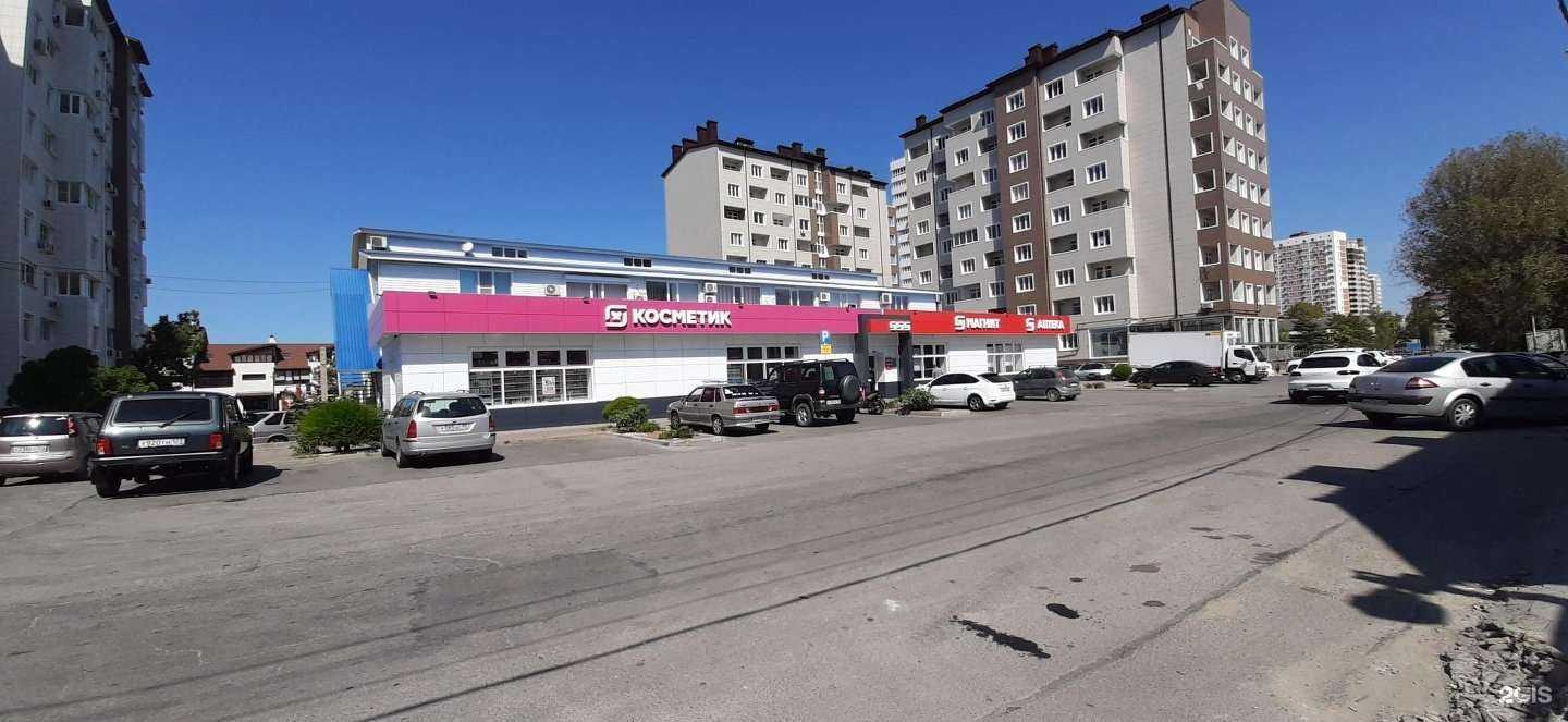 Отзывы на компанию Кабинет маникюра и педикюра в Анапе c фото - фотография 2 из 2