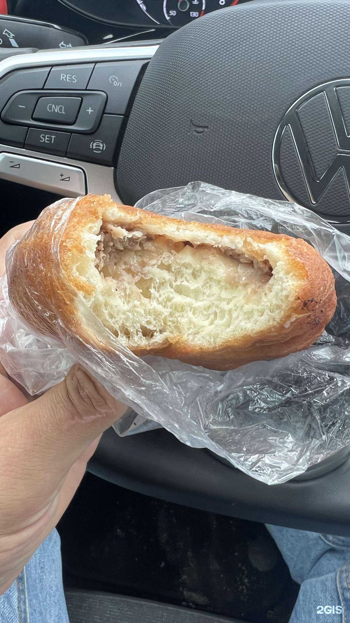 Отзывы на компанию Хлебничная в г. Первоуральск c фото