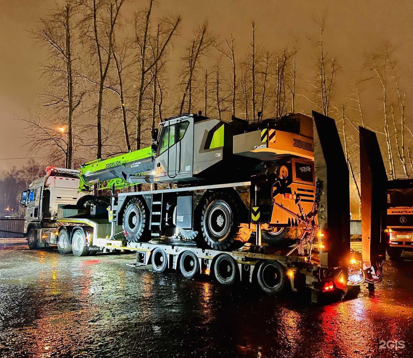 Отзывы на компанию Ритранс в Тюмени c фото