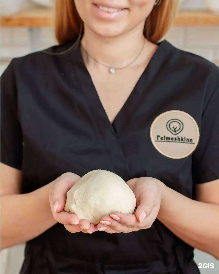 Отзывы на компанию Пельмешкин в Уфе c фото