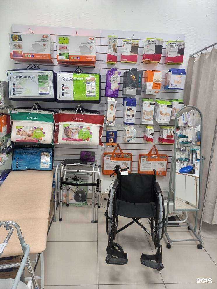 Отзывы на компанию Ортопедия Плюс в г. Саяногорск c фото