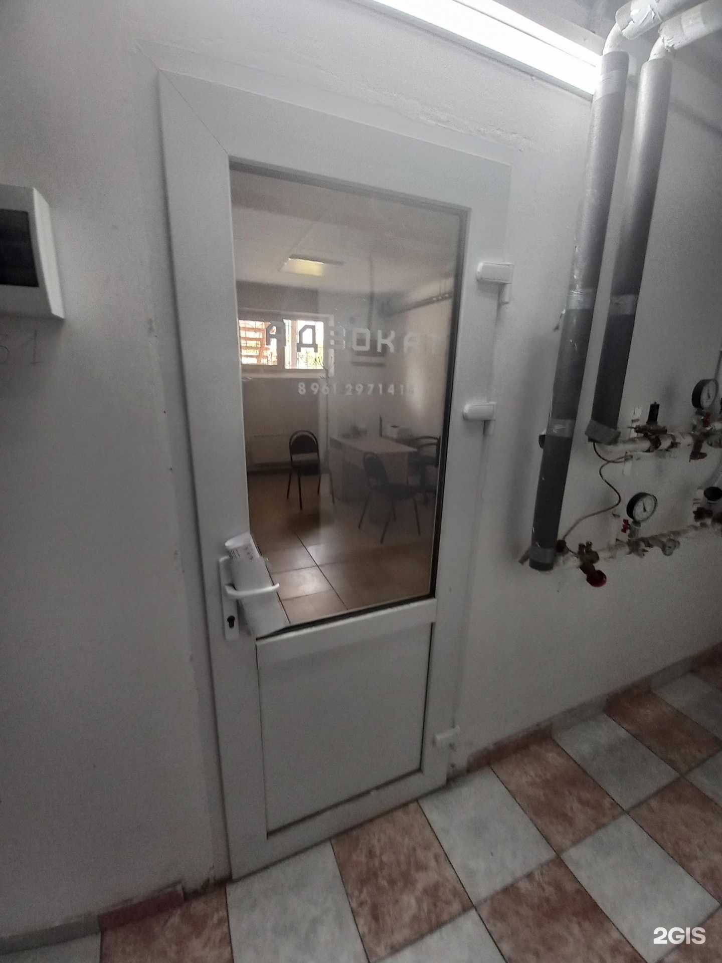 Отзывы на компанию Кабинет адвоката в Краснодаре c фото