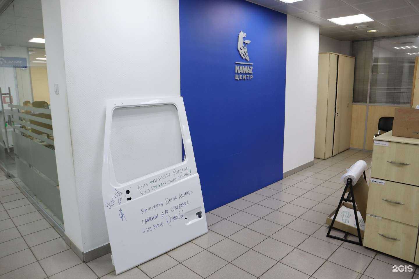 Отзывы на компанию Румос Pro в Твери c фото