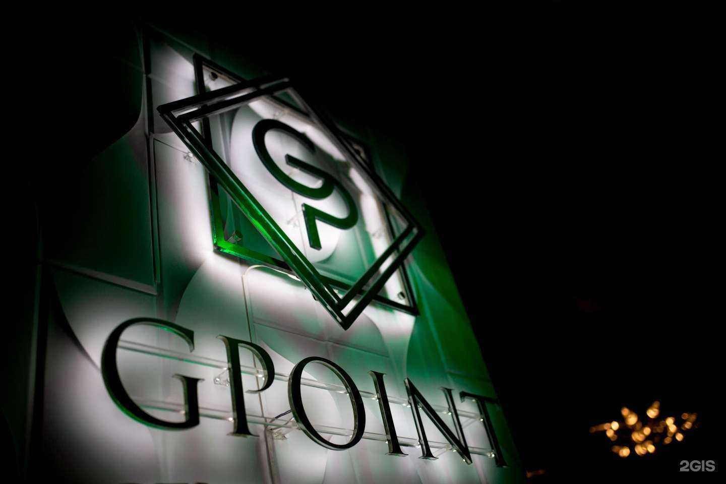 Отзывы на компанию Gpoint gentlemen’s club в г. Артём c фото