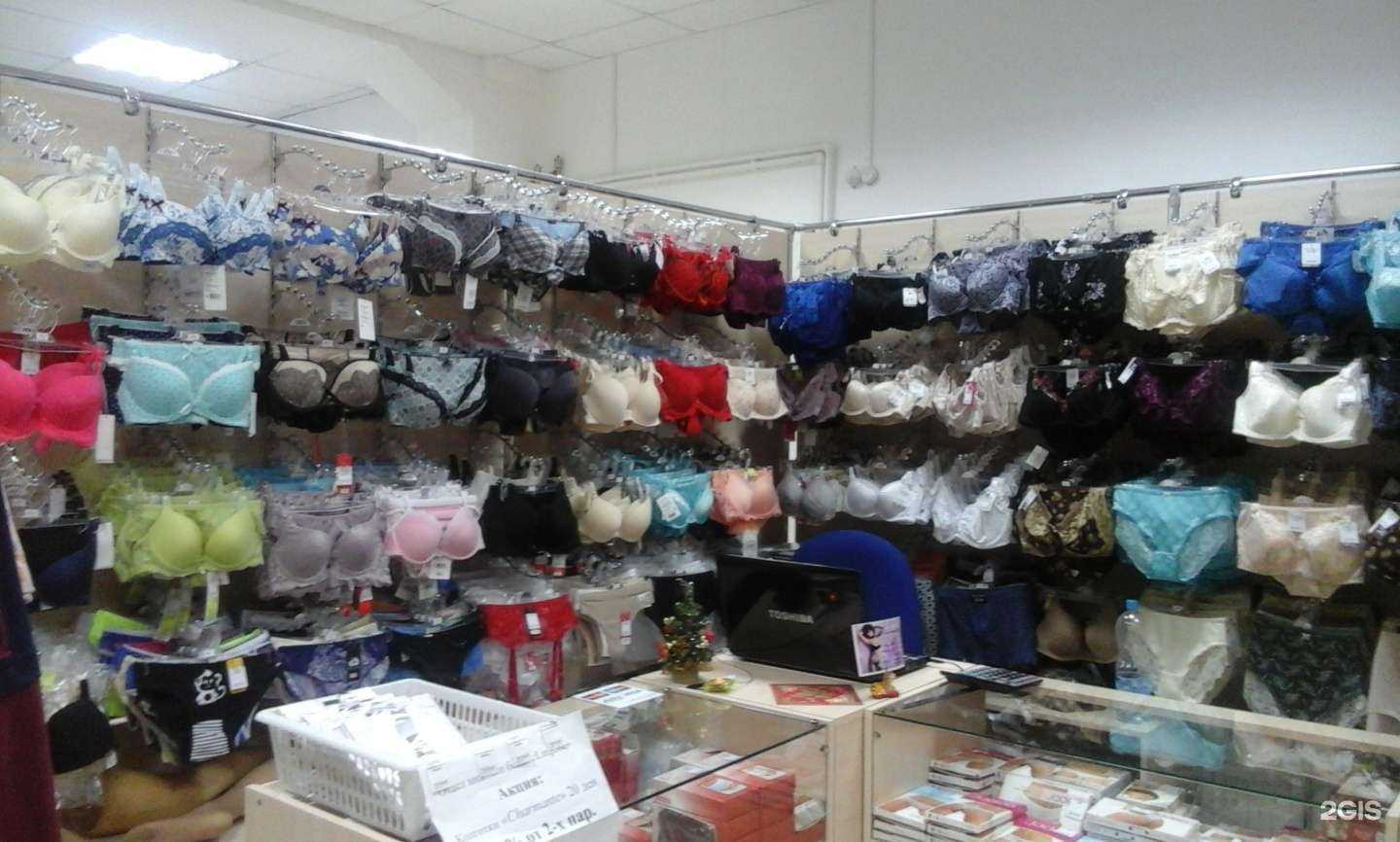 Отзывы на компанию Mari в Ижевске c фото