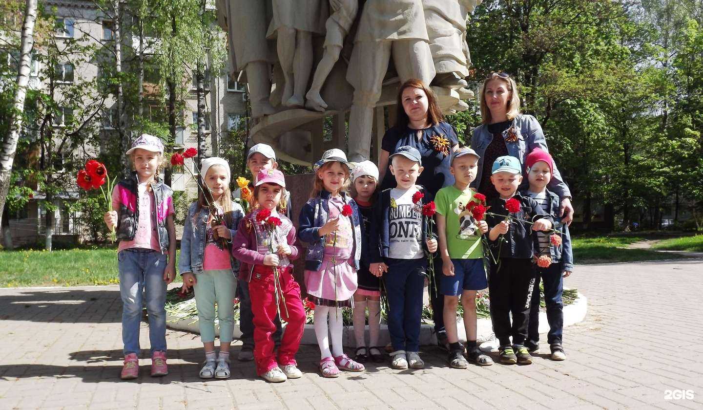 Отзывы на компанию Непоседа в Брянске c фото