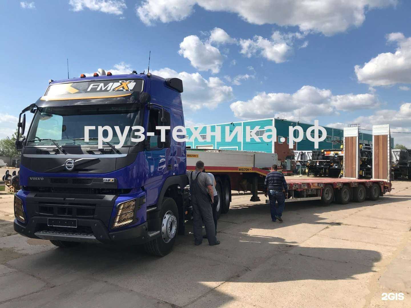 Отзывы на компанию Автофлагман в г. Уфа c фото