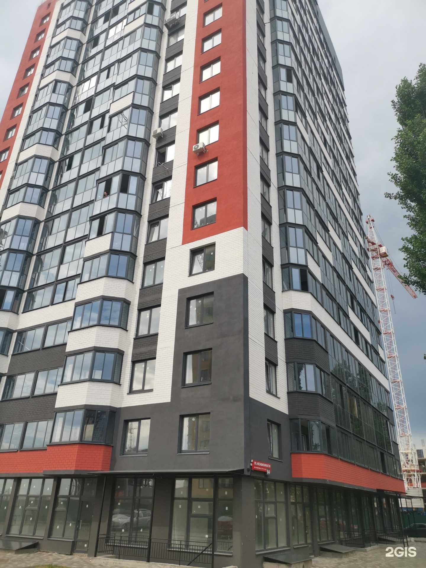 Отзывы на компанию Эвакуатор Воронеж в Воронеже c фото - фотография 2 из 2