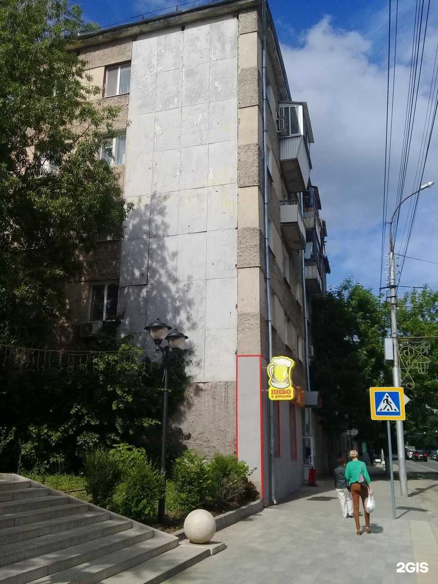 Отзывы на компанию Карнелия в г. Саратов c фото