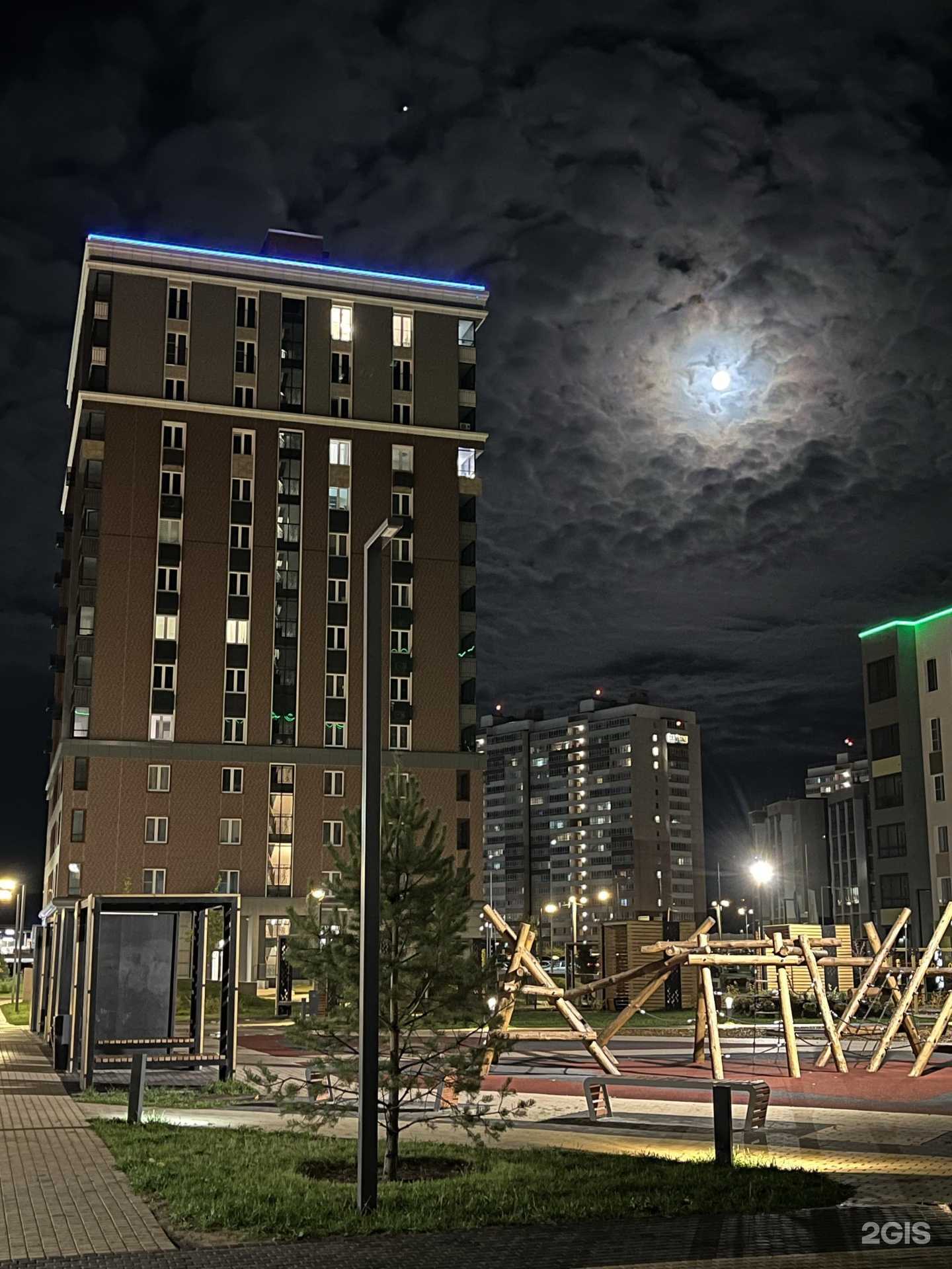 Отзывы на компанию Аптечество в Кирове c фото - фотография 2 из 2