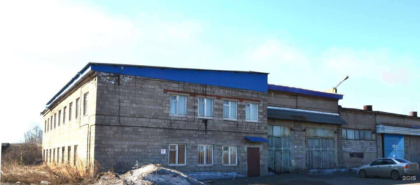 Отзывы на компанию Глосс в Нижнем Тагиле c фото