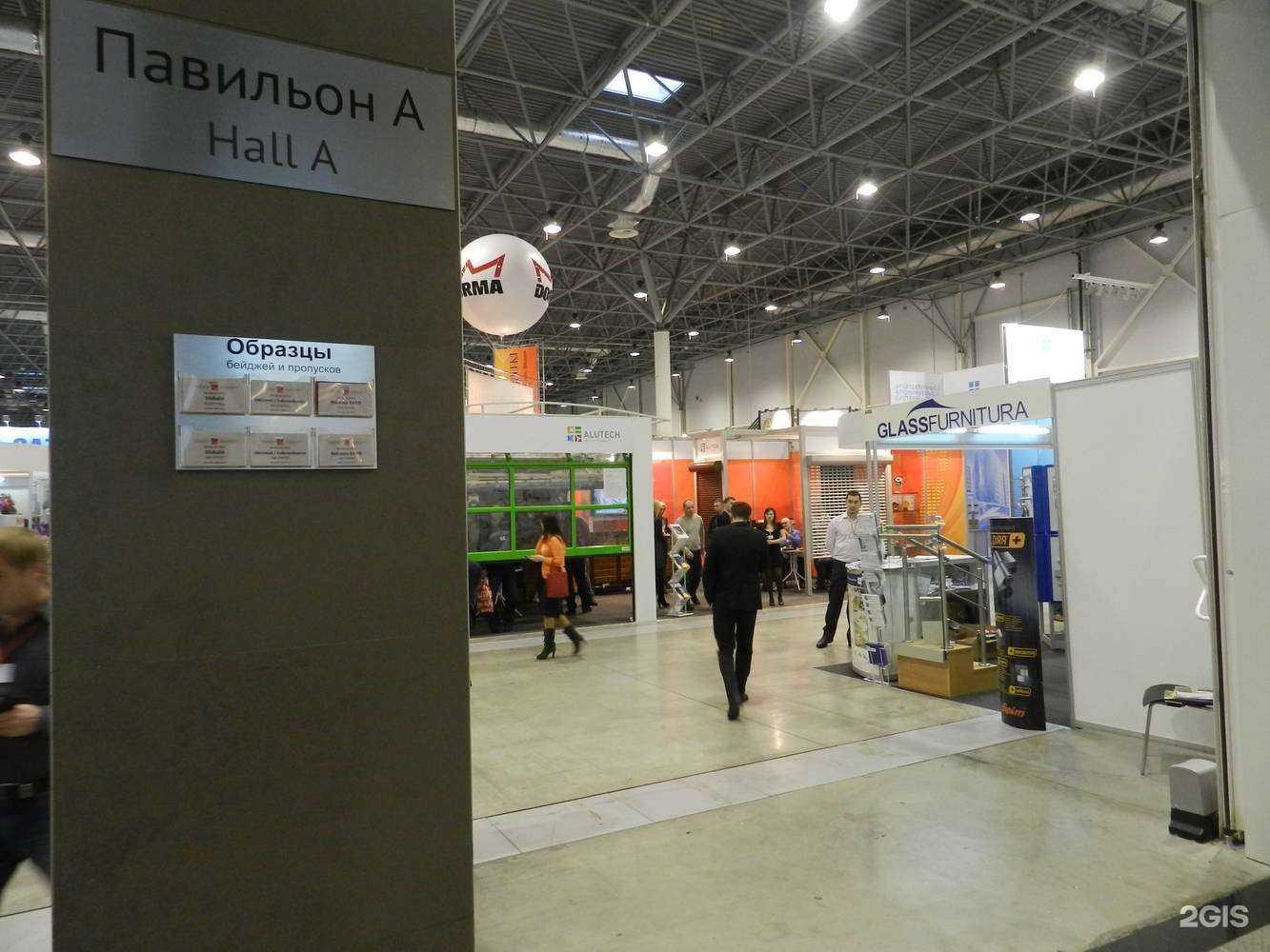 Отзывы на компанию Гласс Фурнитура в Новосибирске c фото