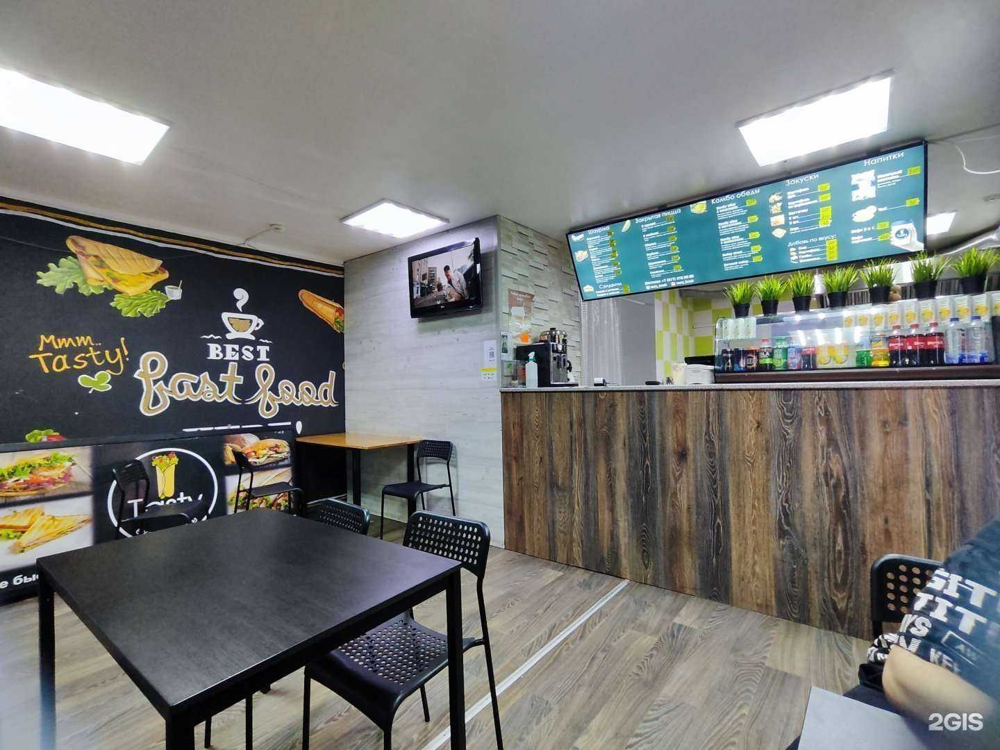 Отзывы на компанию Tasty в г. Лениногорск c фото