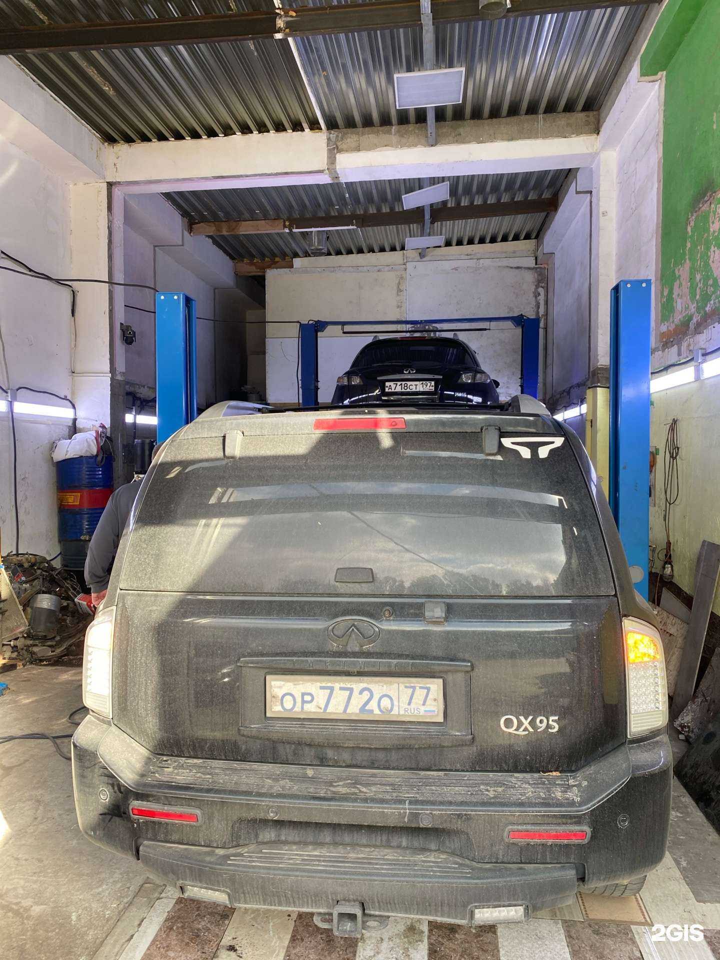 Отзывы на компанию Автосервис №1 в Коммунарке c фото