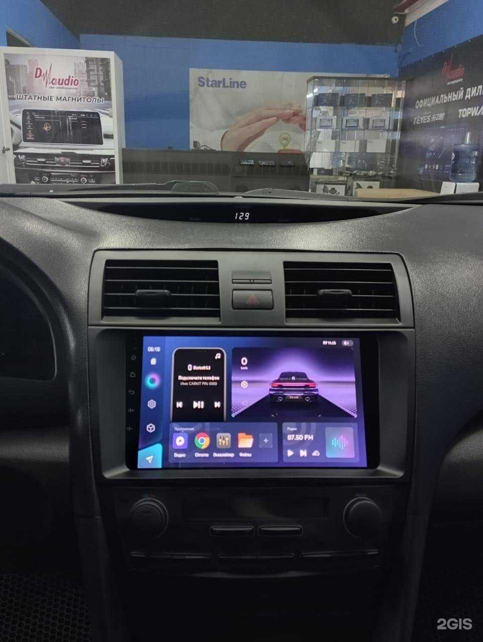 Отзывы на компанию Teyes в г. Тюмень c фото