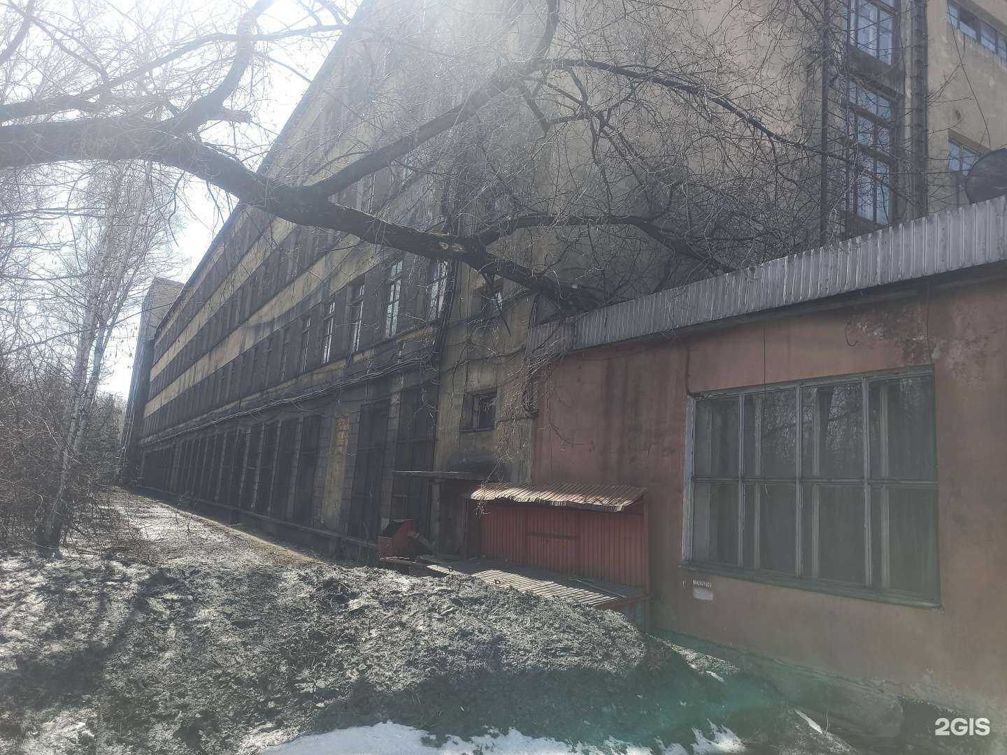 Отзывы на компанию Территория ремонта электроники в Новокузнецке c фото - фотография 2 из 2