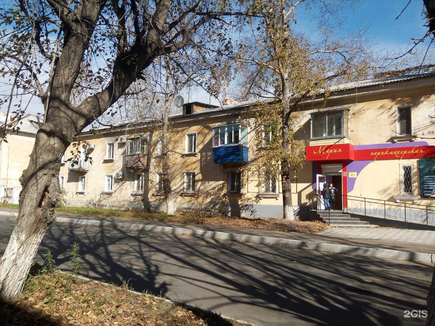 Отзывы на компанию Парикмахерская в Комсомольске-на-Амуре c фото