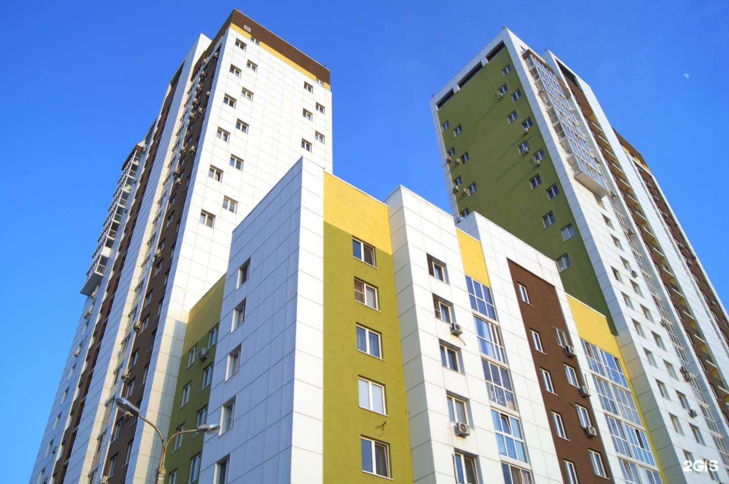 Отзывы на компанию Софи в Уфе c фото - фотография 2 из 2