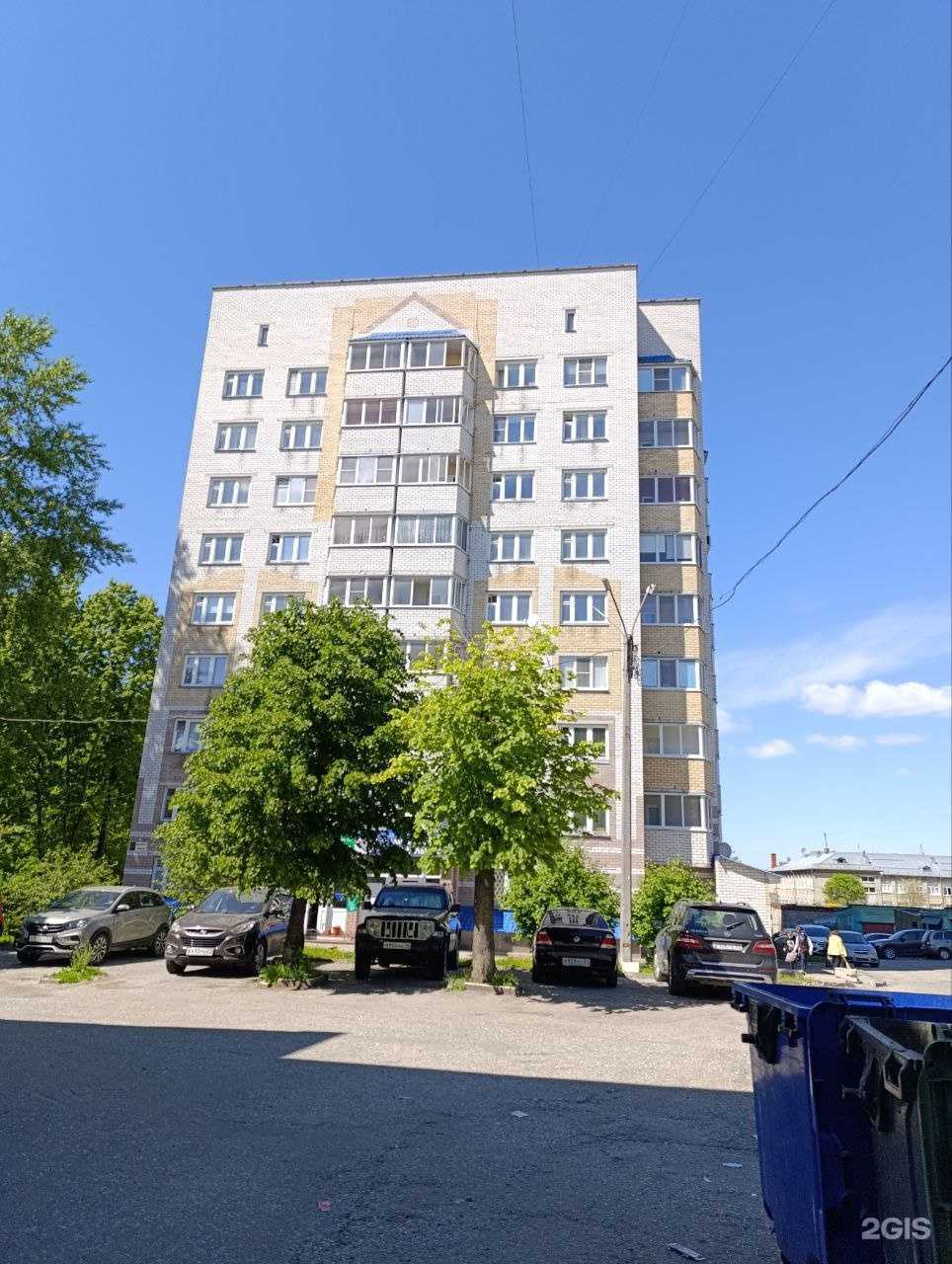 Отзывы на компанию Индустрия бизнес-планирования в Чебоксарах c фото