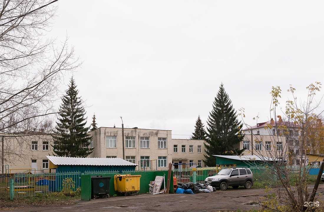 Отзывы на компанию Детский сад №263 в г. Уфа c фото