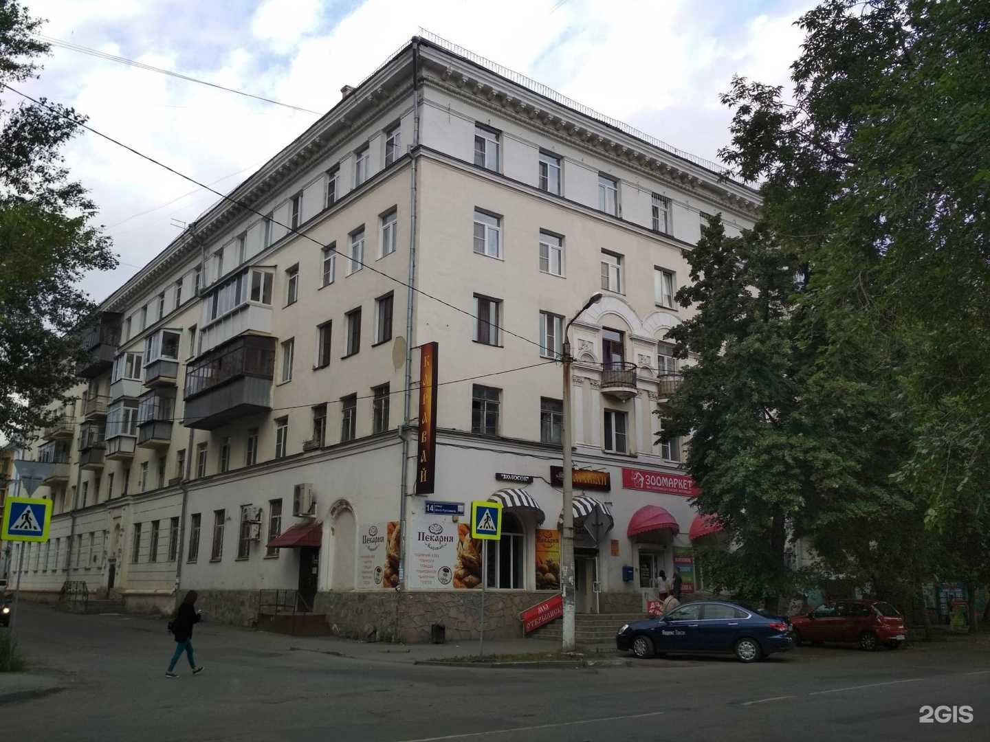 Отзывы на компанию Alexauto в г. Челябинск c фото