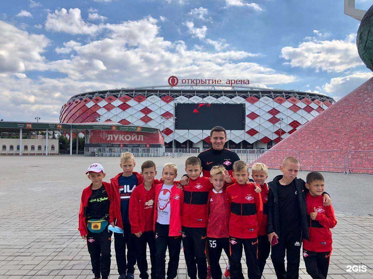 Отзывы на компанию Спартак Юниор в г. Новокузнецк c фото