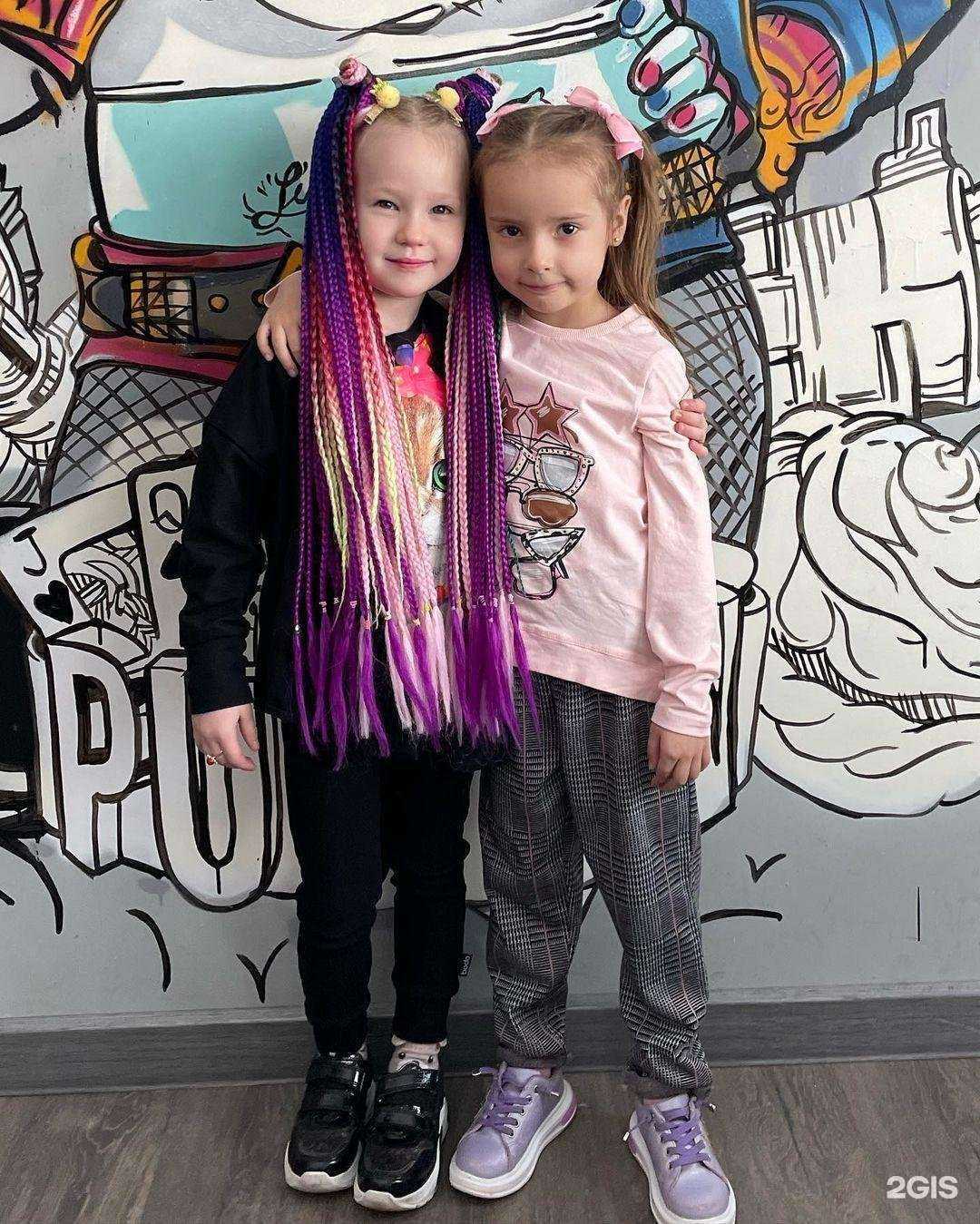 Отзывы на компанию Шаг за шагом в г. Ульяновск c фото