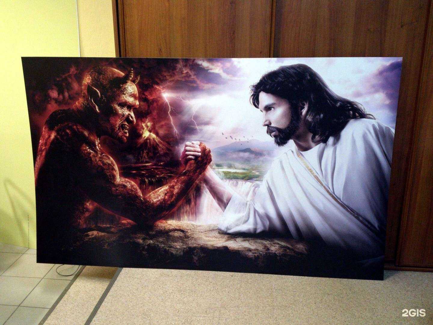 Отзывы на компанию Медиа-принт в Перми c фото