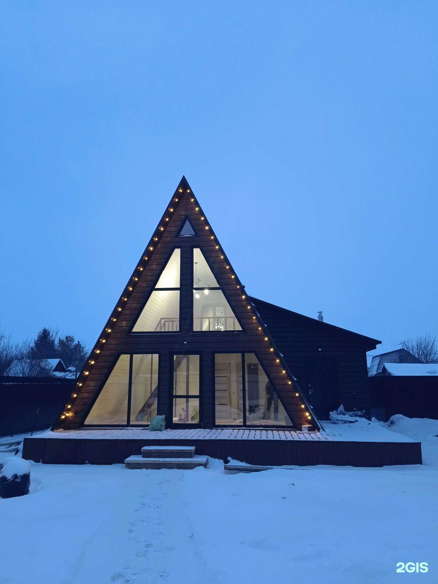 Отзывы на компанию Территория комфорта в Оренбурге c фото