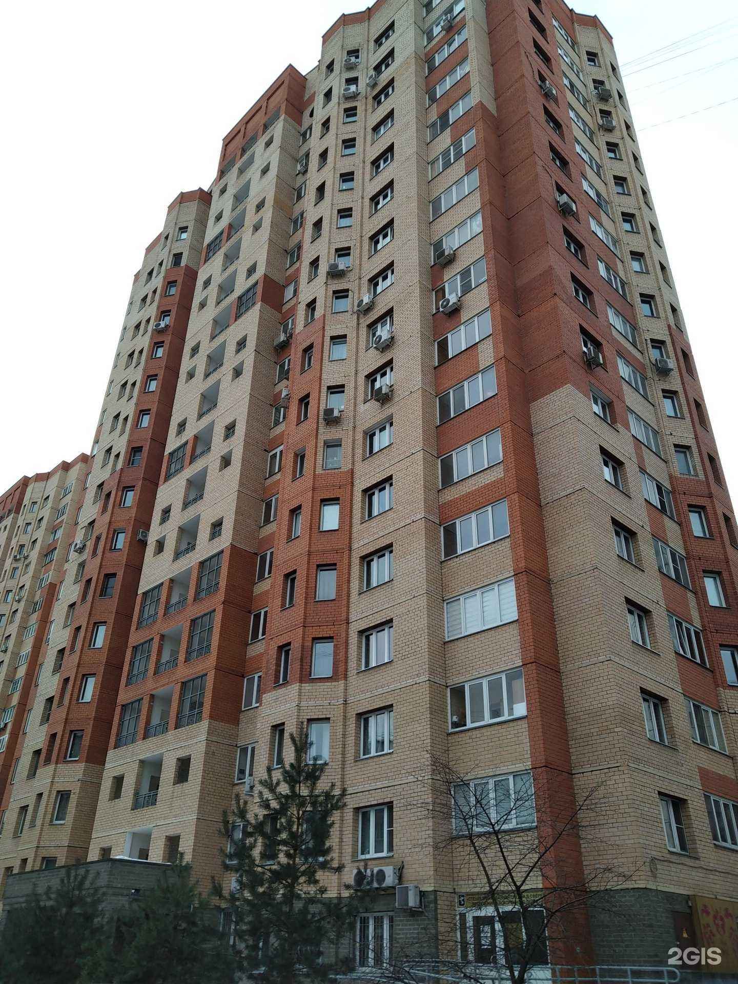 Отзывы на компанию Специализированная служба в сфере погребения и похоронного дела в Химках c фото - фотография 2 из 2