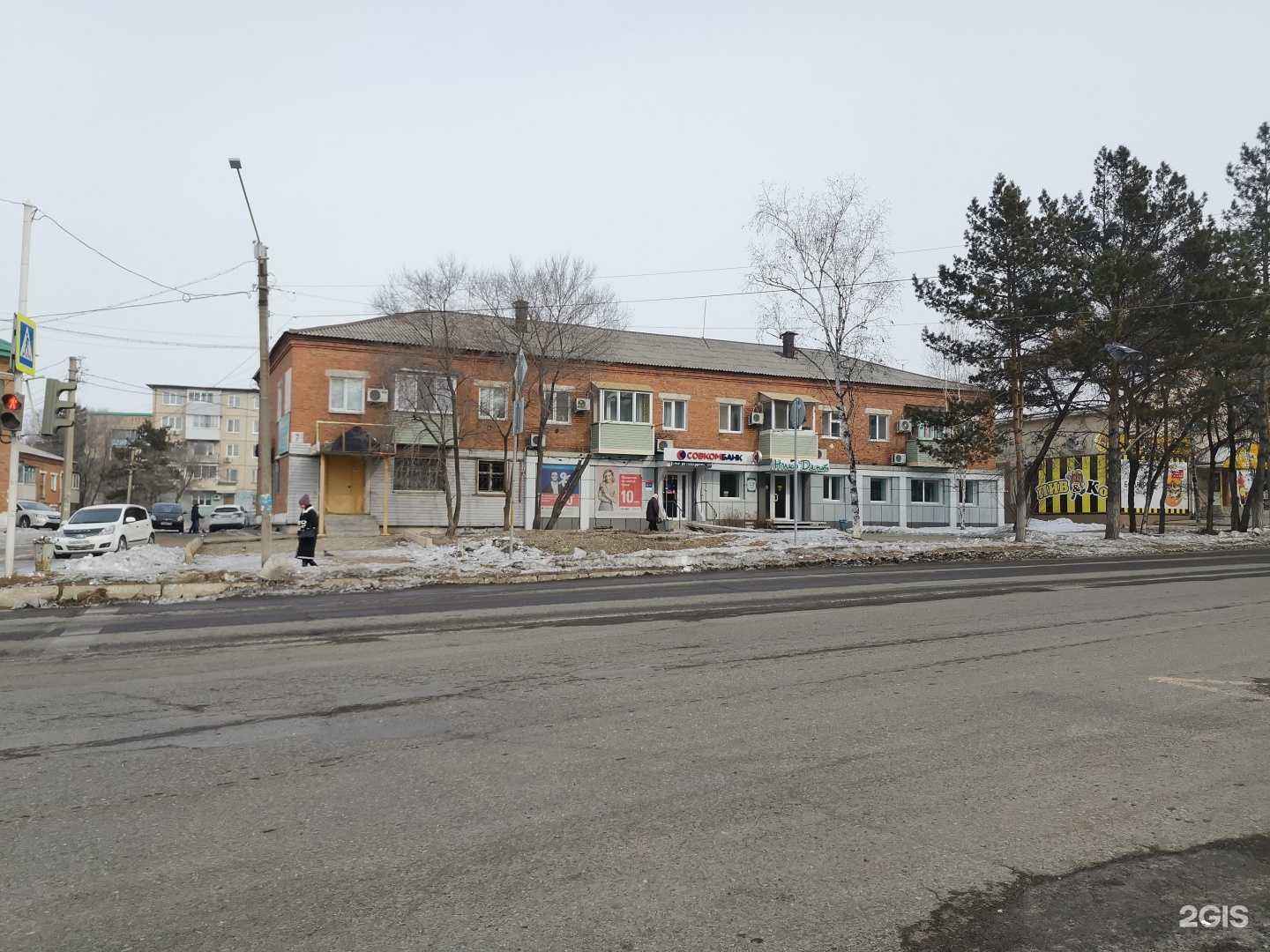 Отзывы на компанию Никодент в г. Лесозаводск c фото