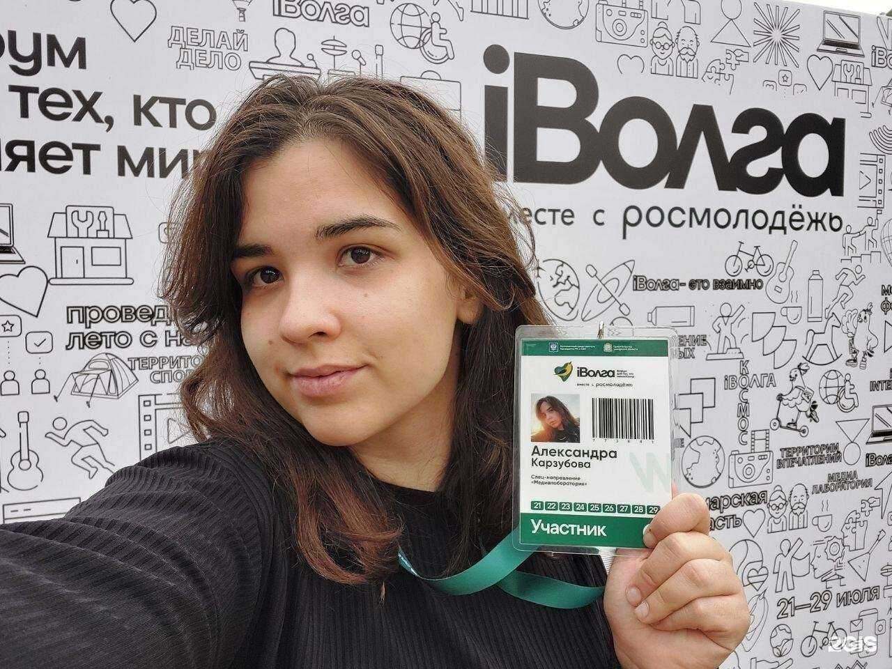 Отзывы на компанию Лицей в Сызрани c фото