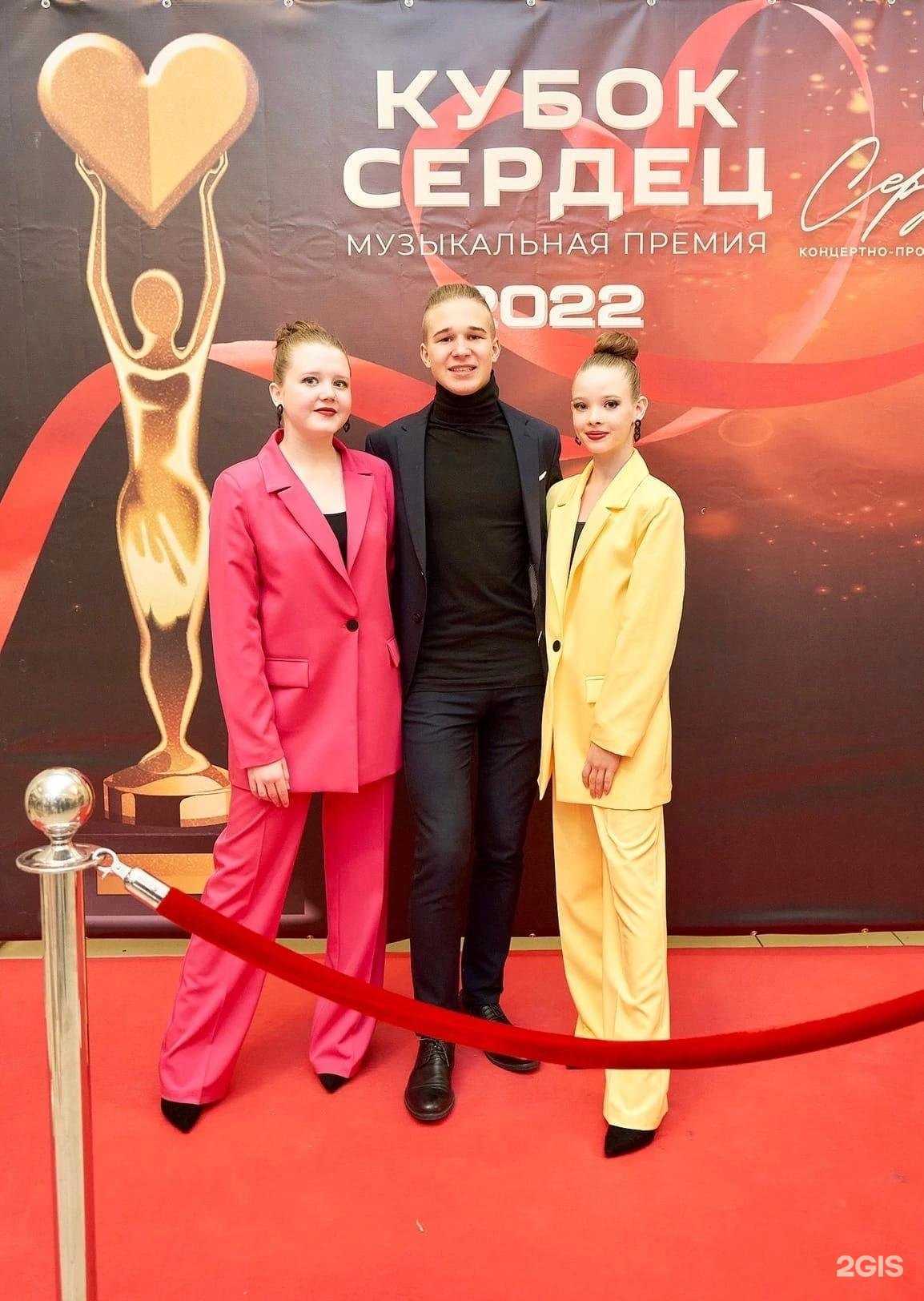 Отзывы на компанию Сердца в г. Екатеринбург c фото