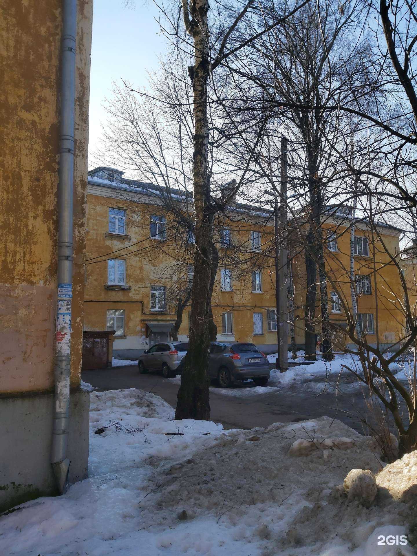 Отзывы на компанию Степашка в Ярославле c фото - фотография 2 из 2