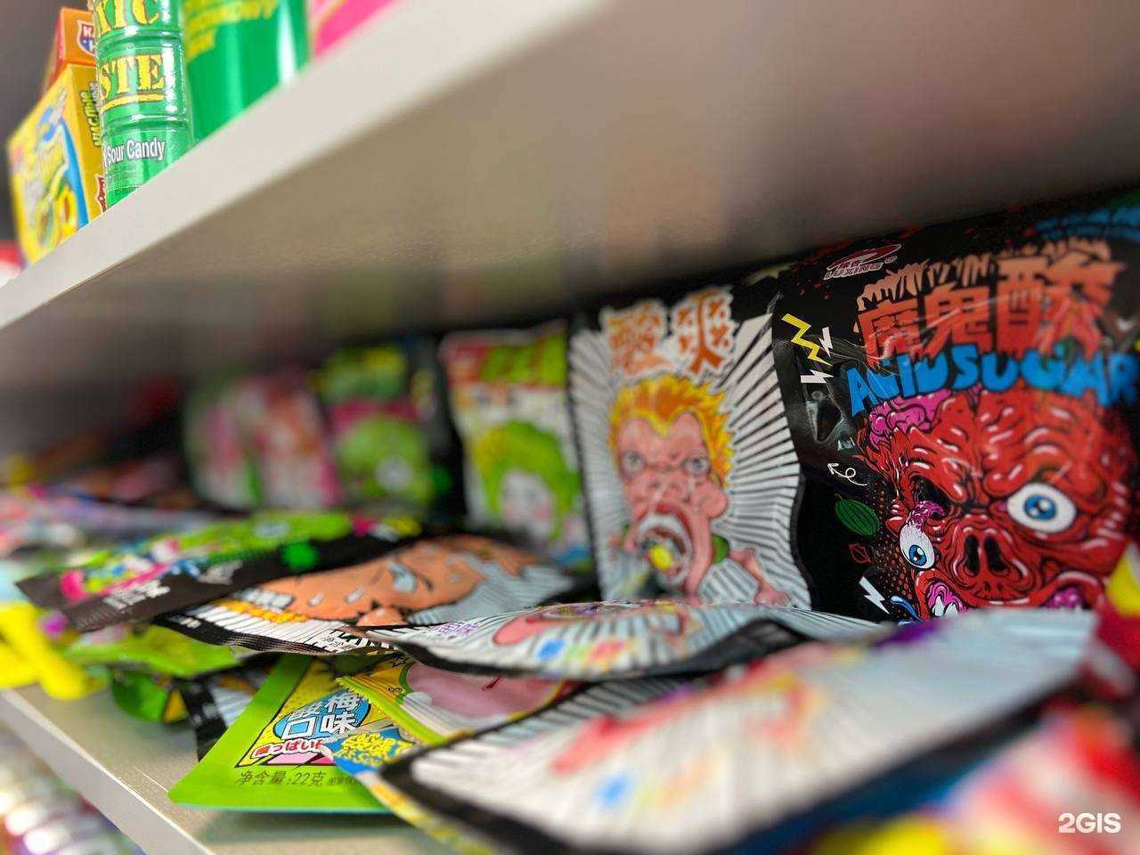 Отзывы на компанию Nicotine в г. Иркутск c фото