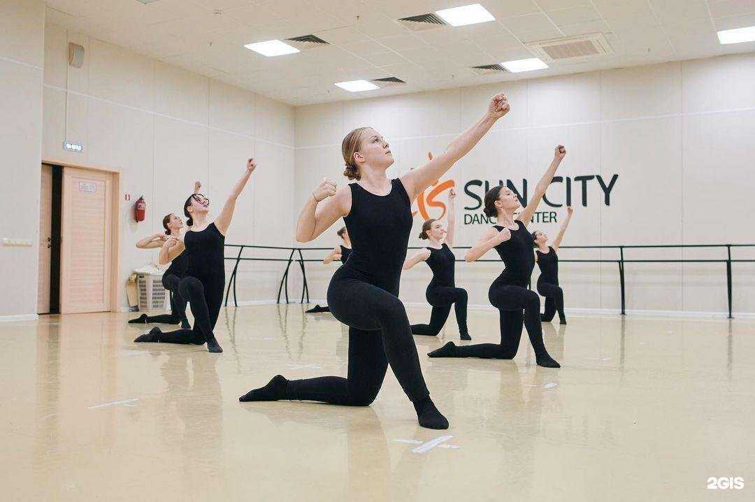 Отзывы на компанию Солнышко в г. Стерлитамак c фото