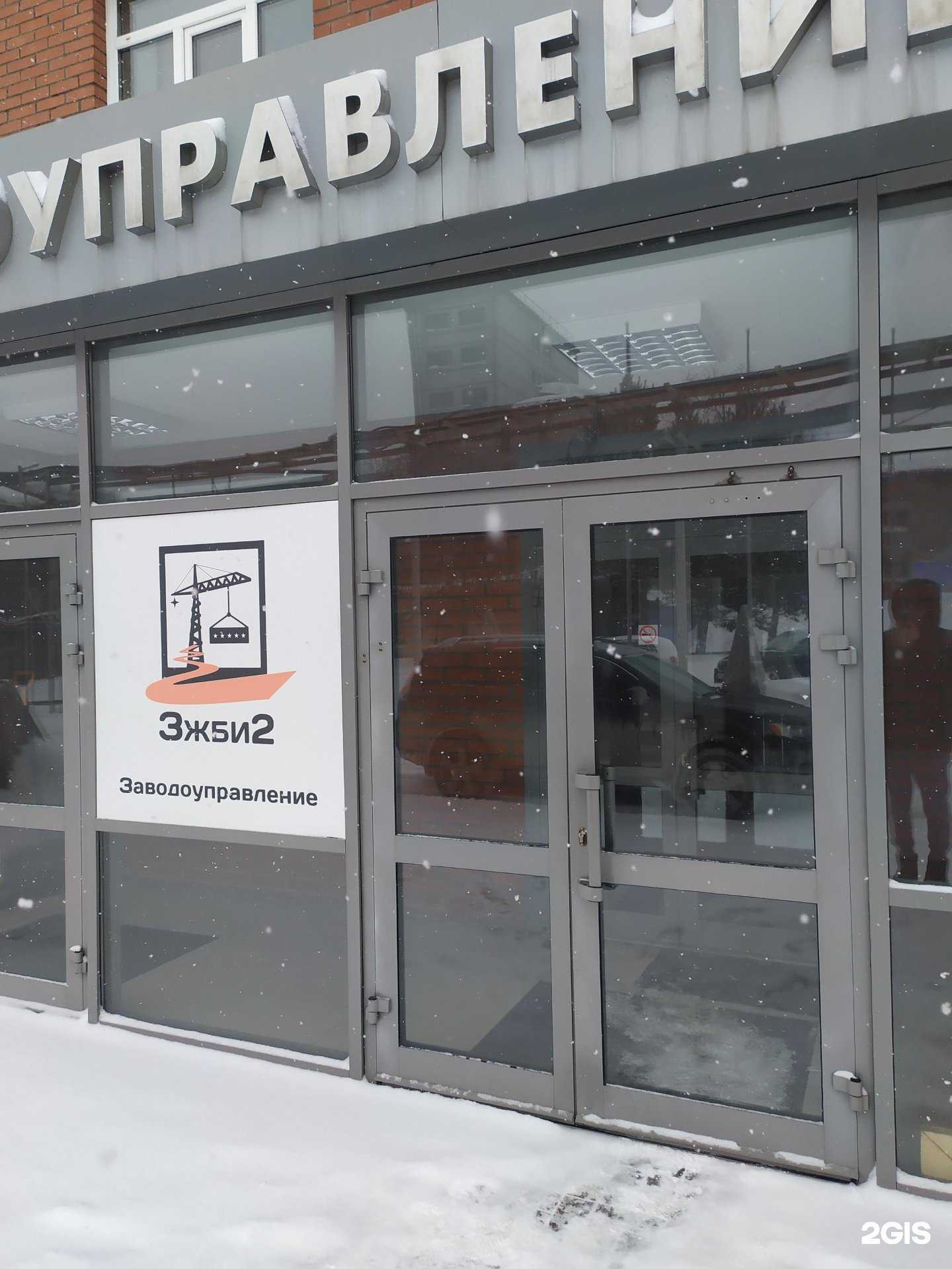 Отзывы на компанию Пуаро-Новосибирск в Новосибирске c фото