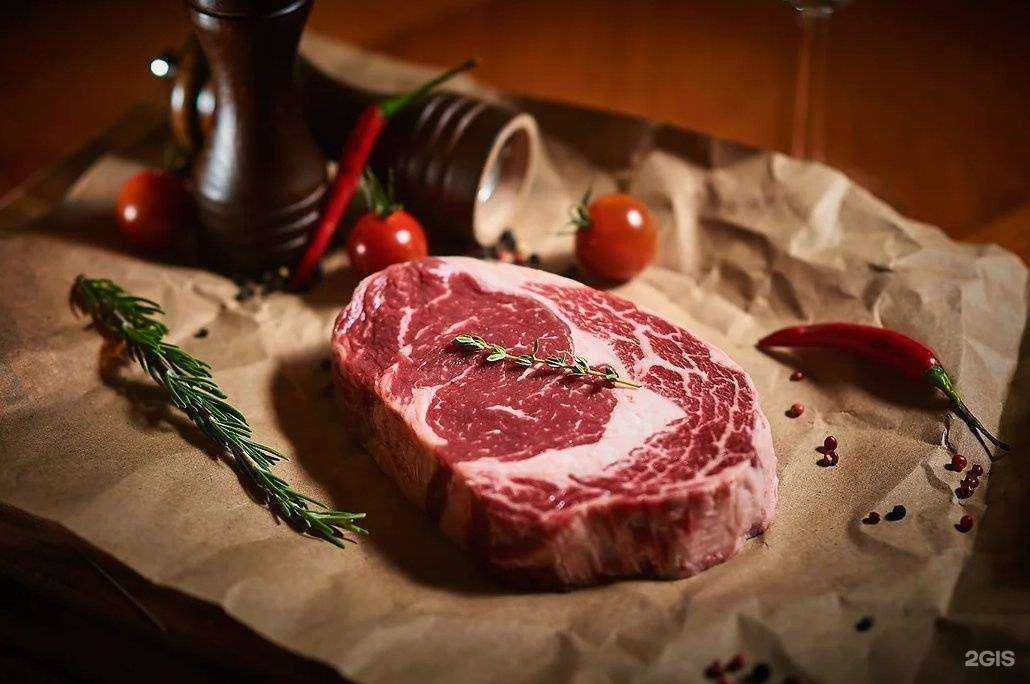 Отзывы на компанию El primo в г. Магнитогорск c фото